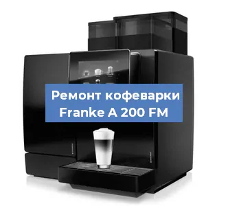 Ремонт платы управления на кофемашине Franke A 200 FM в Перми